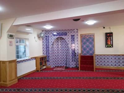 Muslim Cultural And Welfare Association Of Sutton