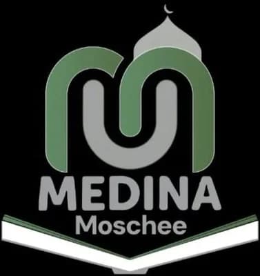 Medina Moschee - مسجد المدينة - Bonn
