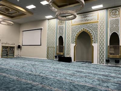 Memphis Islamic Center (Mic)
