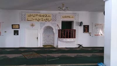 جامع منزل الحبيب