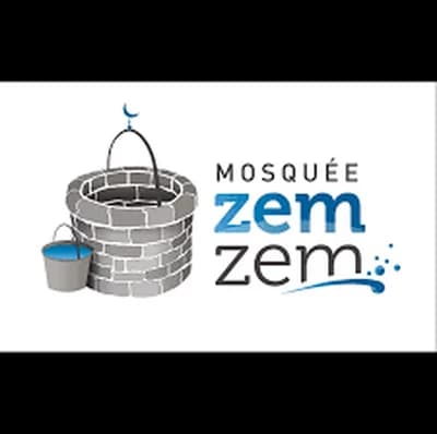 مسجد زمزم.Mesjid Zemzem