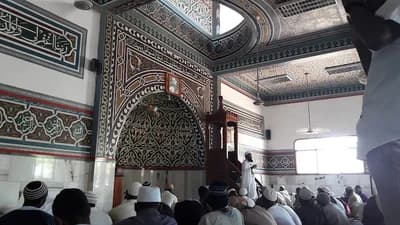 Mesquita Hamza