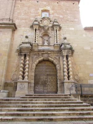 مسجد الهدى