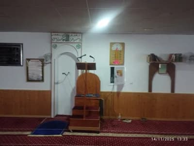 Mezquita Assalam