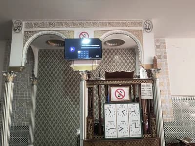 Mezquita   Assunna