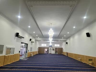 Mezquita Atauba