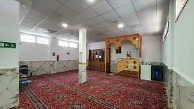مسجد السنة بسان كرستوبل بمدريد - Madrid