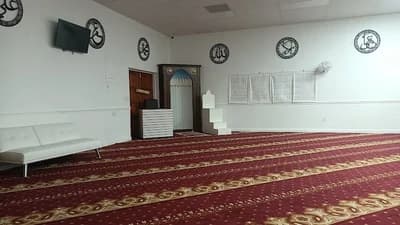 Miami Mosque