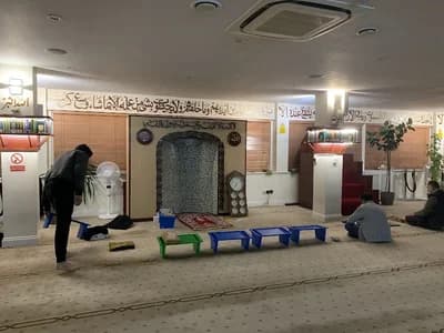 Micc - Morden Islamic Community