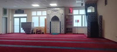 Islamisches Zentrum Paderborn E.V.