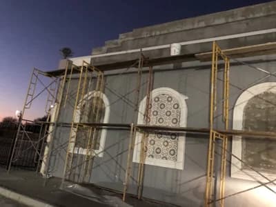 Minhaj Ul Quran International Usa