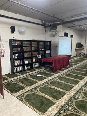 Imam Bukhari Centre (The Ahlehadith Society Of Canada)