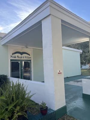 Mobile Masjid Of Al Islam