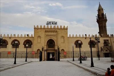 Moschea Ammar
