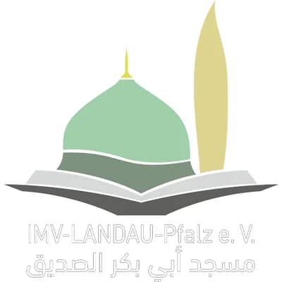Moschee Abu Bakr
