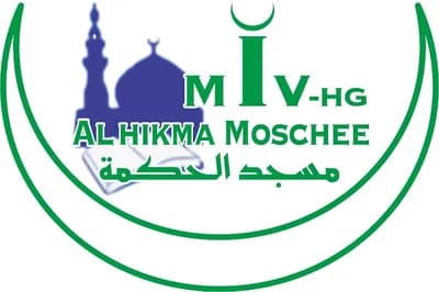 مسجد الحكمة