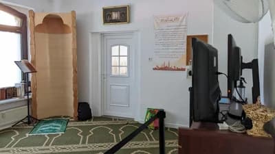 Moschee Ar-Rahma مسجد الرحمة