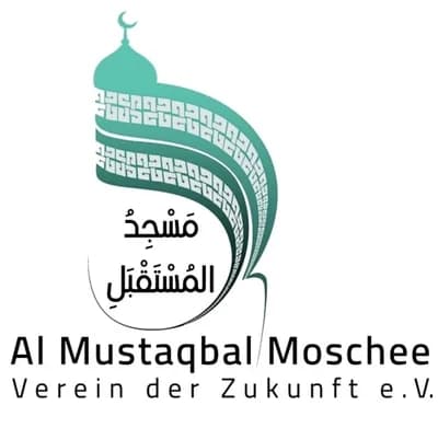 Moschee Der Zukunft    -   مسجد المستقبل - München