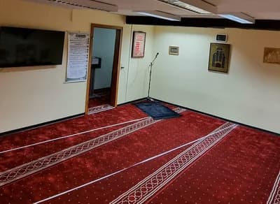 مسجد المدينة Moschee El Medina