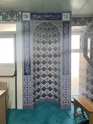 Moschee Knittelfeld