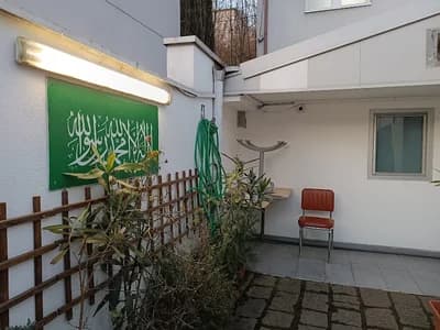 Moschee Leonding