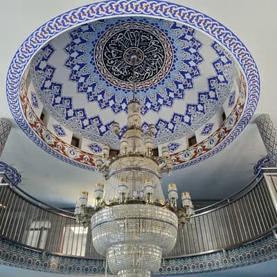 Moschee Offenburg