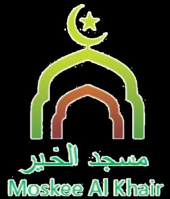 Moskee Al Khaire  -  مسجد الخير