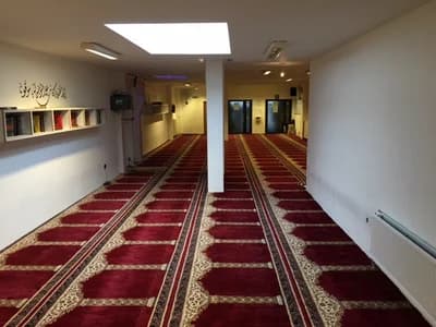 Masjid Amanah