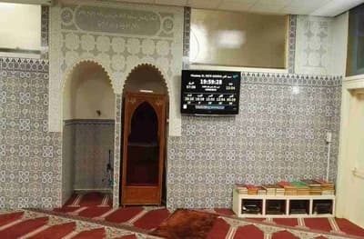 Moskee El Fath مسجد الفتح