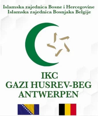 Moskee Ikc Gazi Husrev Beg