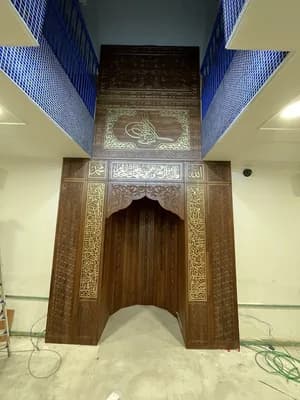 Moskee Yıldırım Beyazit Camii Genk