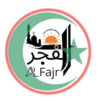 Mosquée Al Fajr مسجد الفجر