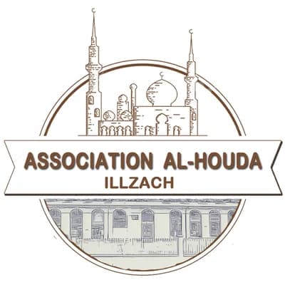 مسجد الهدى - إلزاك / Mosquée Al Houda - Illzach