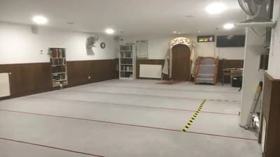 Mosquée Al Houda مسجد الهدى - Lyon