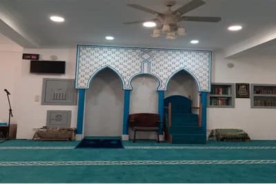 Mosquée Al Imran