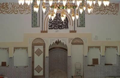 Mosquée Al Nour