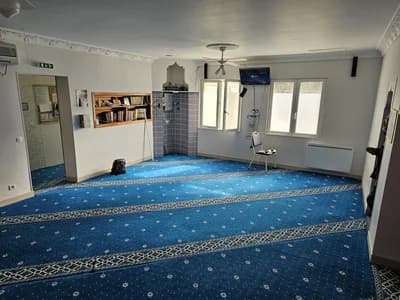 Mosquée Al Rahma