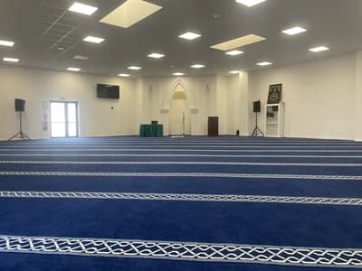Mosquée Ali Ibn Abi Talib