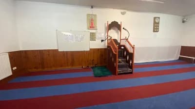 Mosquée Amicale