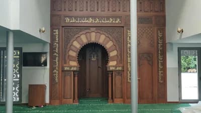 Mosquée Annour    مسجد النور - Montpellier