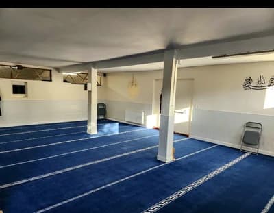 Mosquée Ar-Rahma