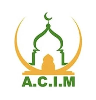 Mosquée Ar-Rahma