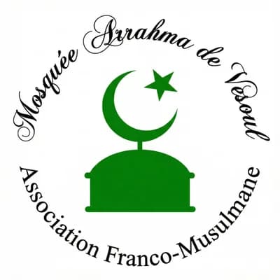 Mosquée Arrahma De Vesoul