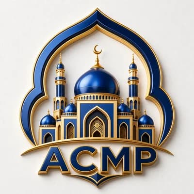 مسجد السلام   Mosquée Assalam - Privas
