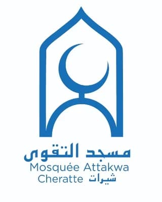 Mosquée Attakwa مسجد التقوى