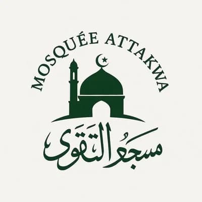 Mosquée Attakwa مسجد التقوى