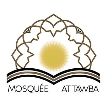 مسجد التوبة - Mosquée Attawba