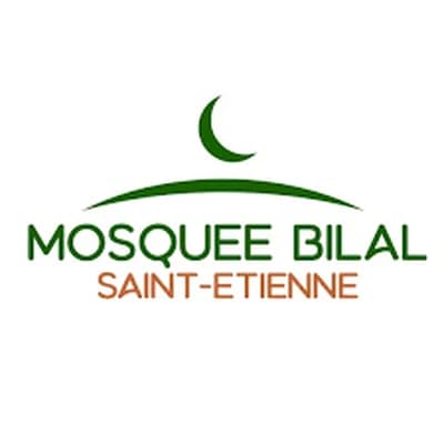 مسجد بلال - Saint-Etienne