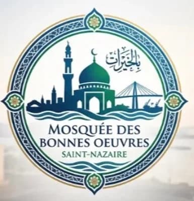 Mosquée Bonnes Œuvres - Saint-Nazaire