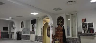 Mosquée De Bègles